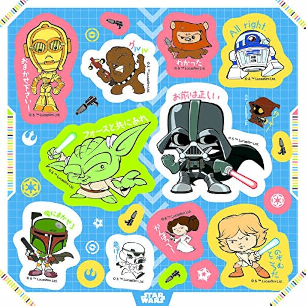たっぷりつかえる! STAR WARS つぶやきシールブック (ディズニー